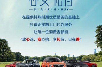 现代